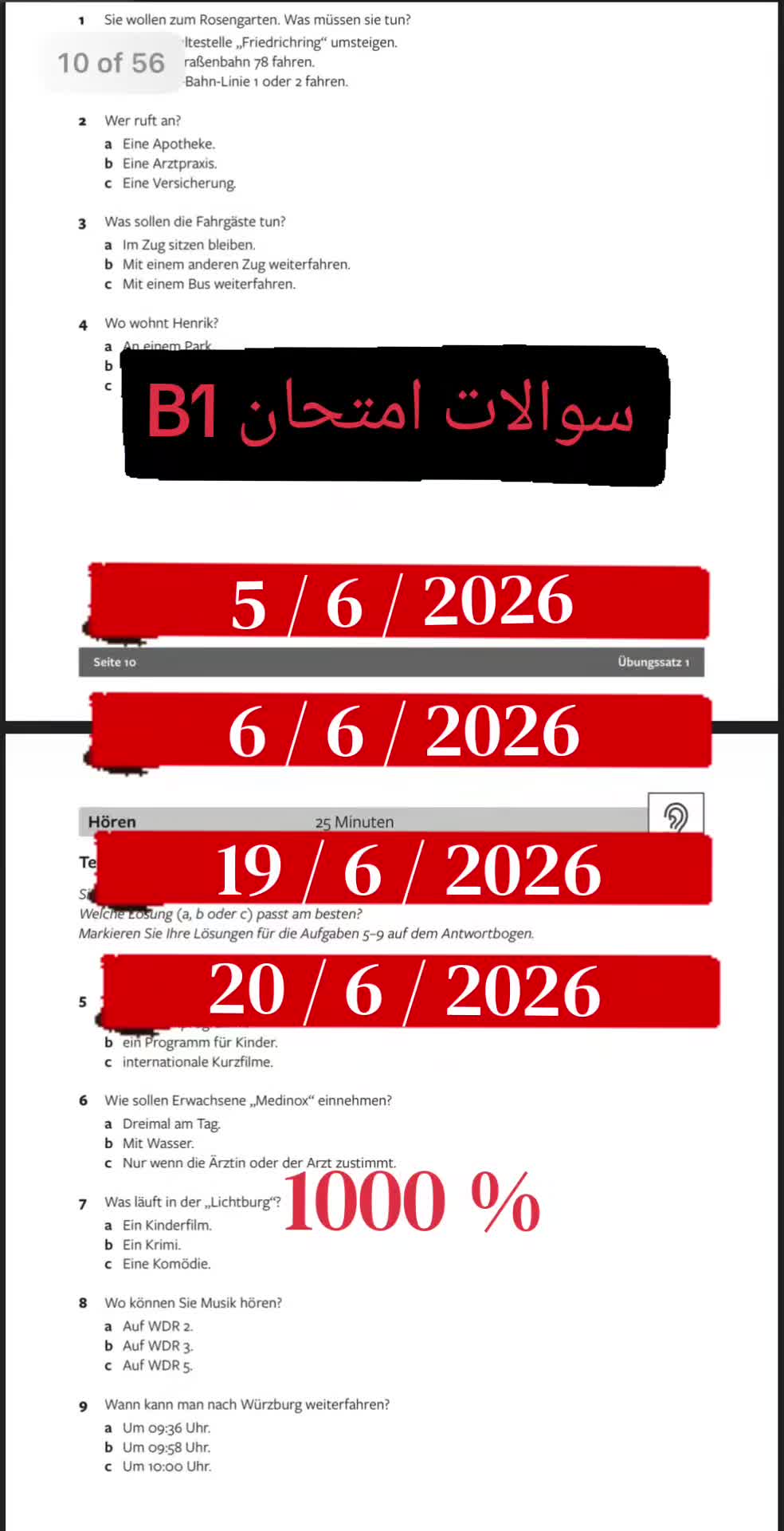 @B1 سوالات امتحان