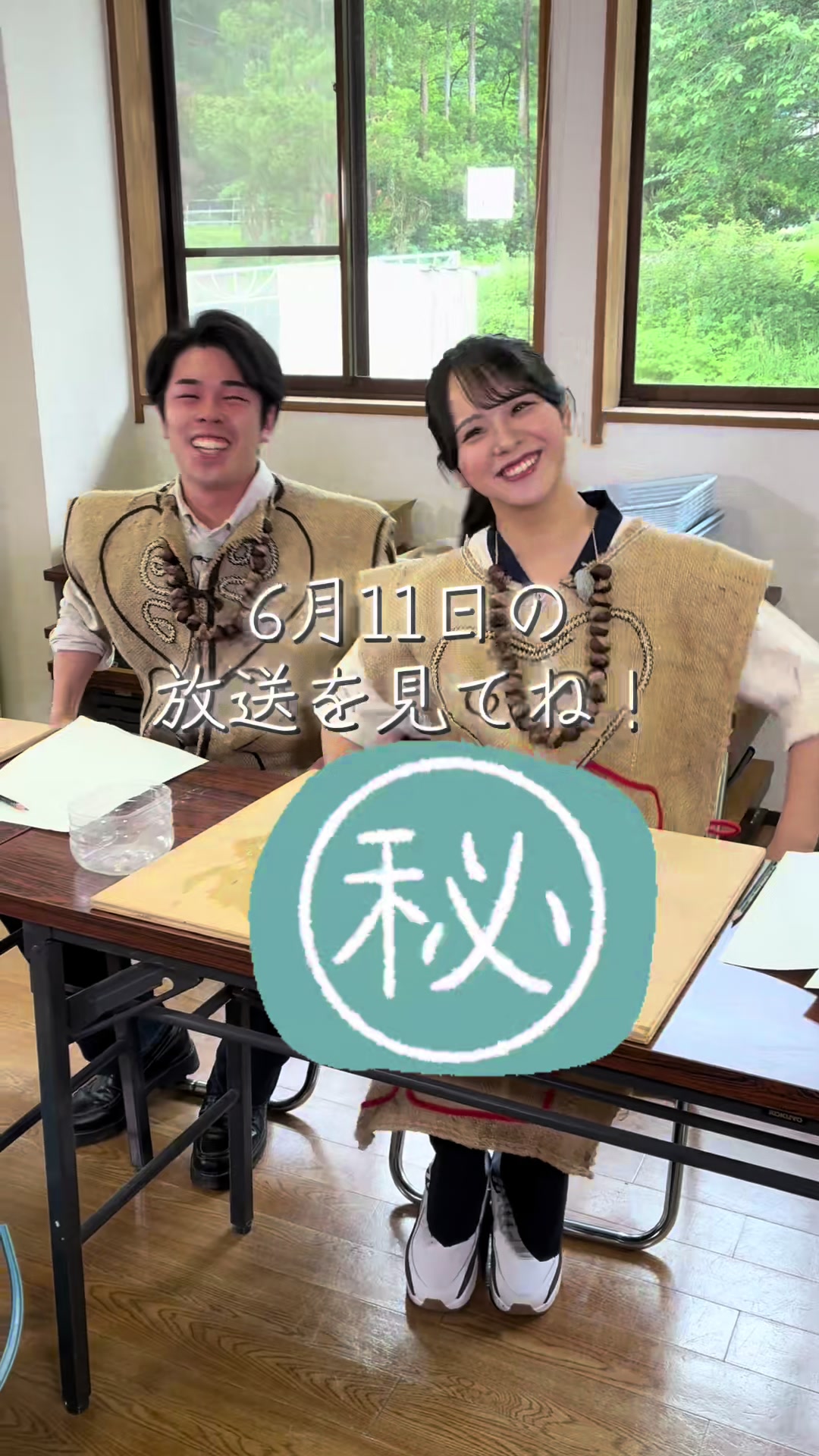 @TUYテレビユー山形【公式】