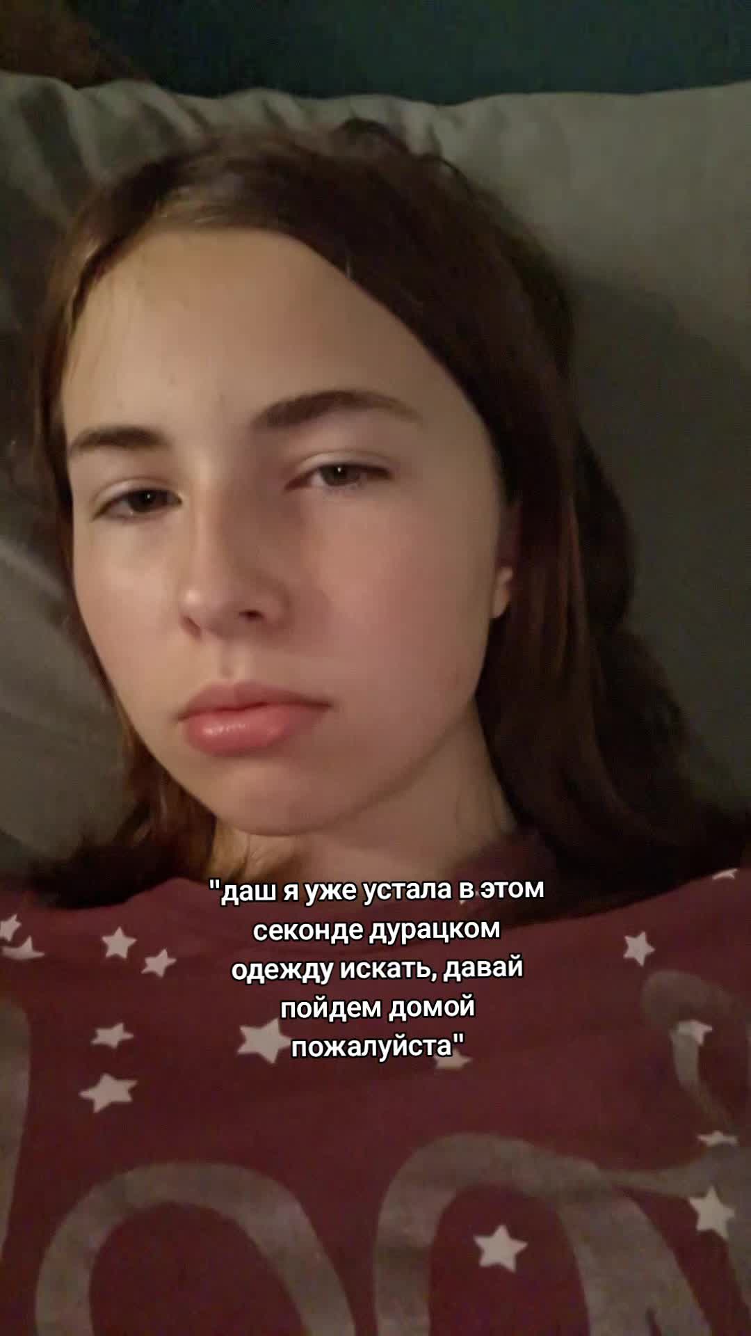 @лаваш