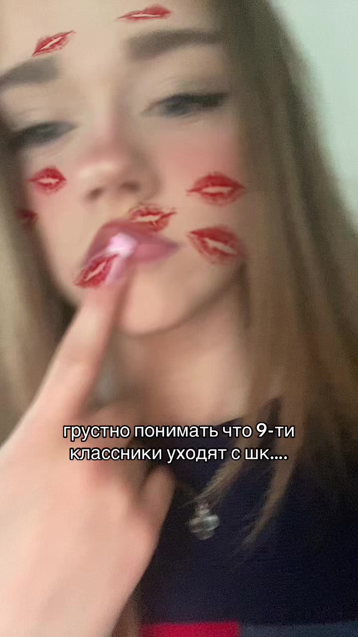 @ТГК:МБ ЛИКА🧚🏻&zwj;♀️✨
