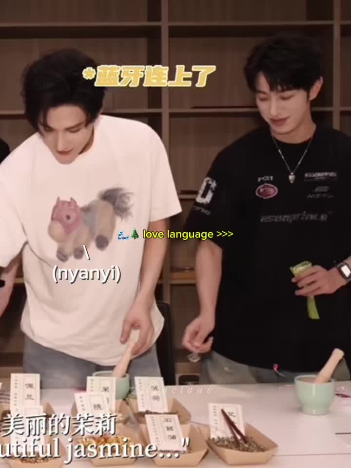 @𝐂𝐥𝐚𝐚𝐚.𝐉𝐋 🌊🎸 REST