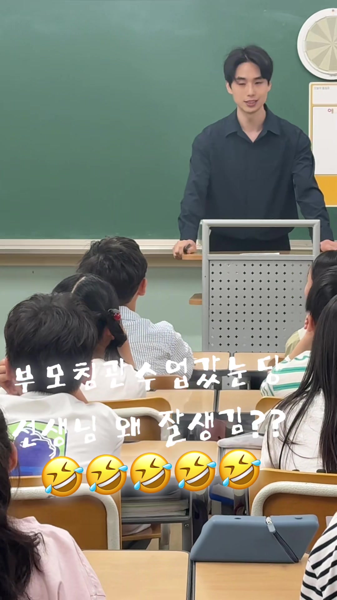 @샤댕이❦⋆