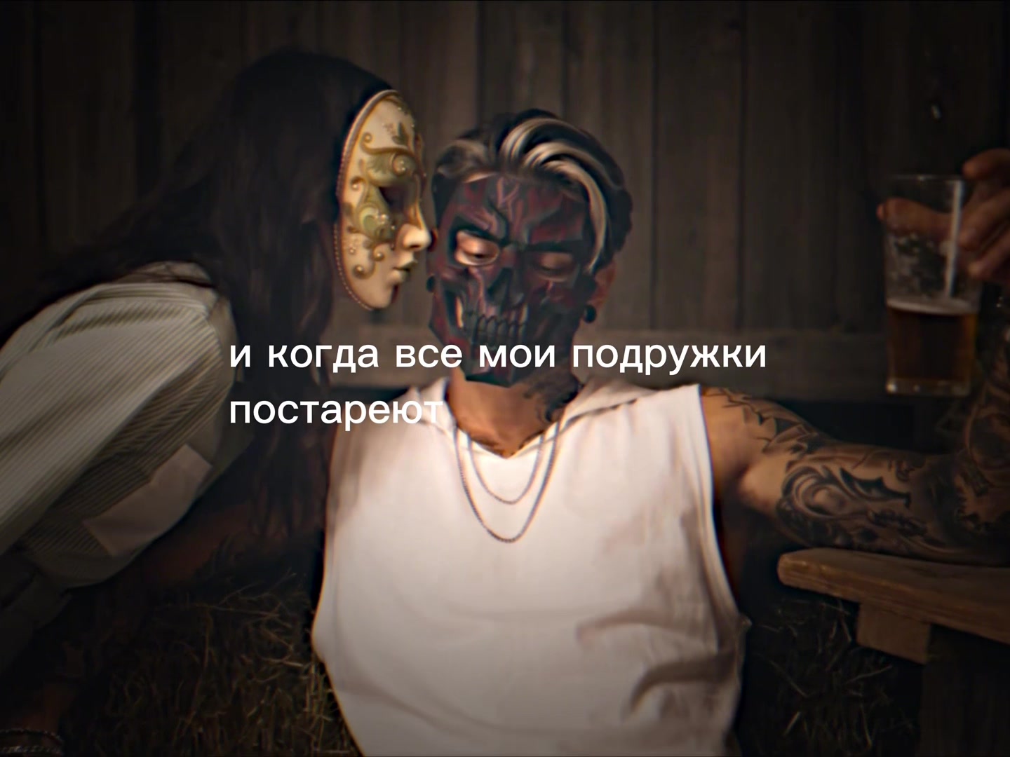 @кошка