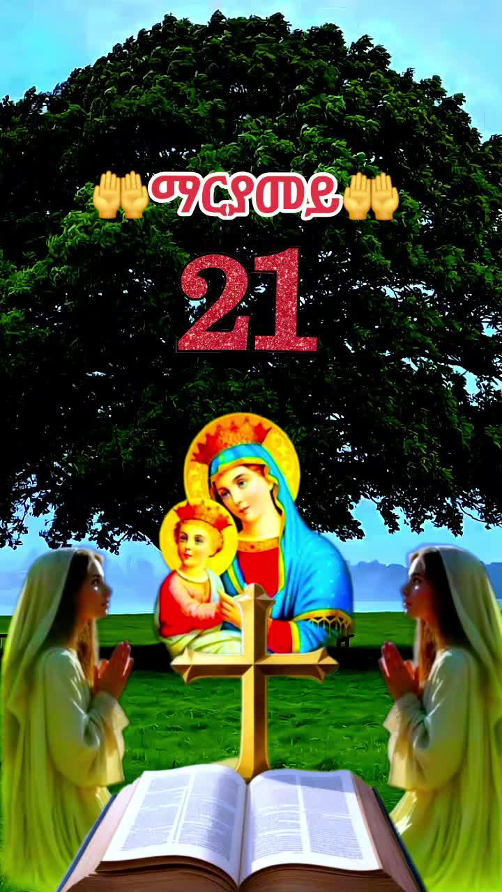 @☦️27🛐✅