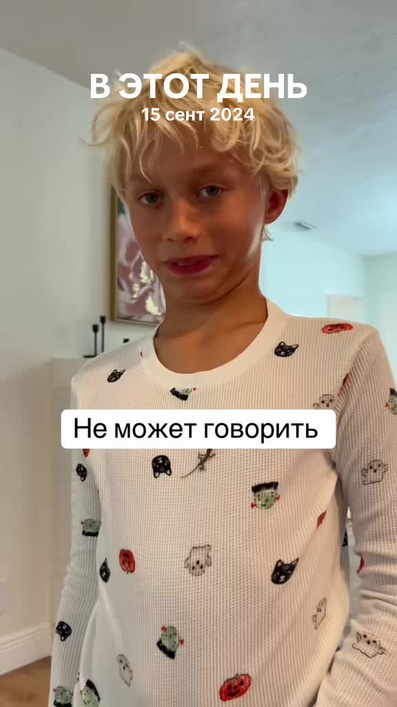 @Matthew1type
