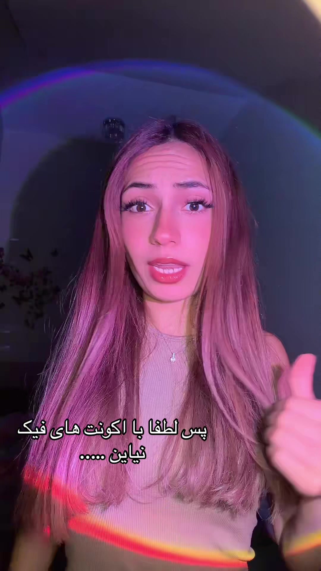 @🎀افزون