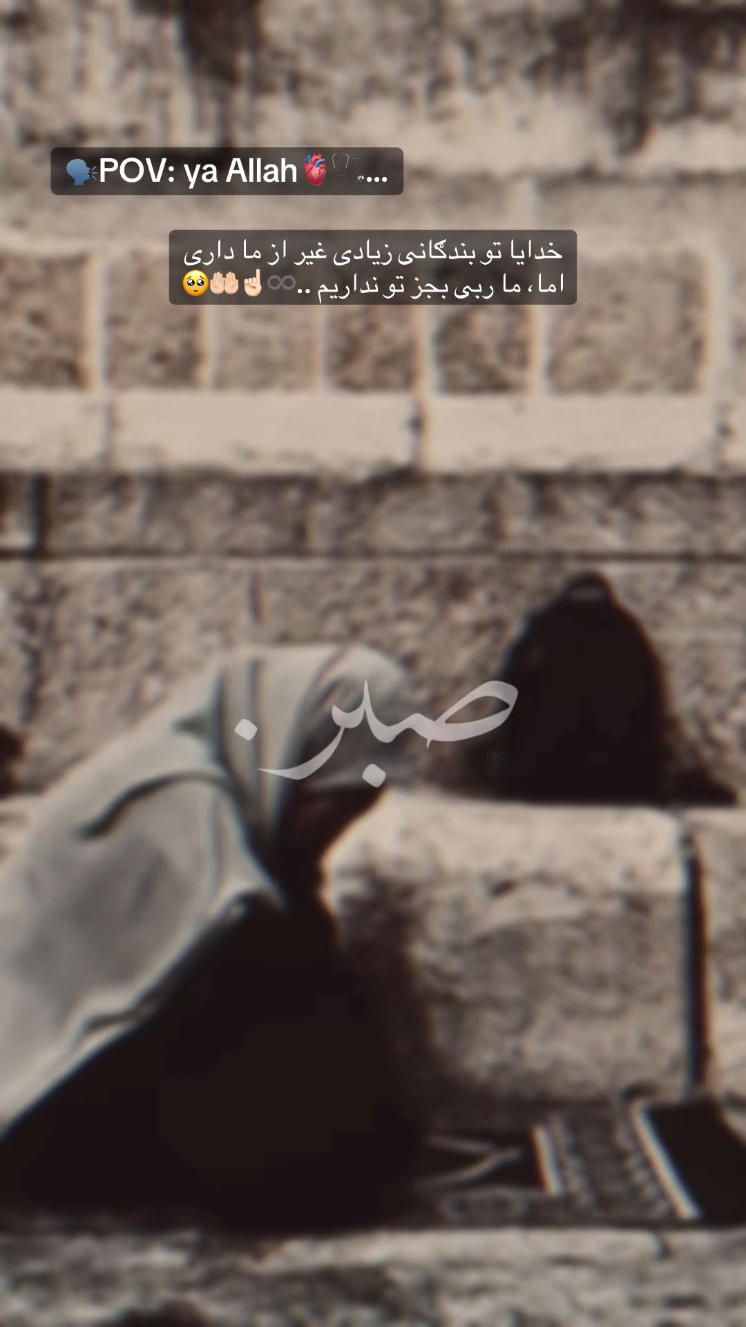 @ðð©º~Jannat~ð€ðŠðºðž