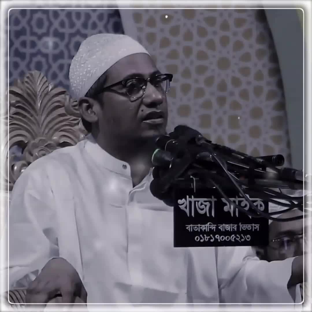 @🔰"দ্বীনের আলো"🔰