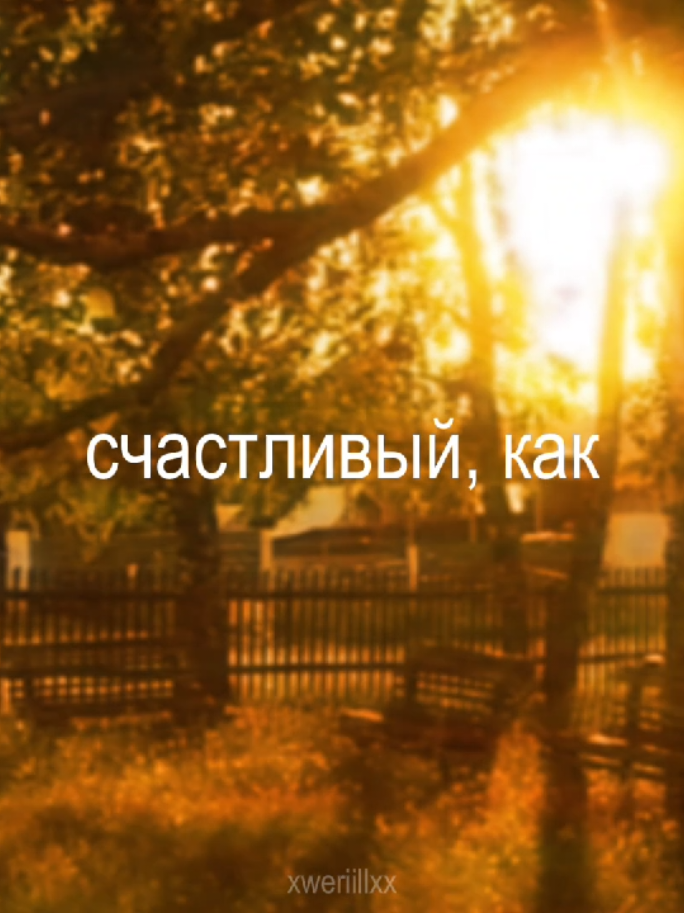 @𝔁𝔀𝓮𝓻𝓲𝓲𝓵𝓵𝔁𝔁