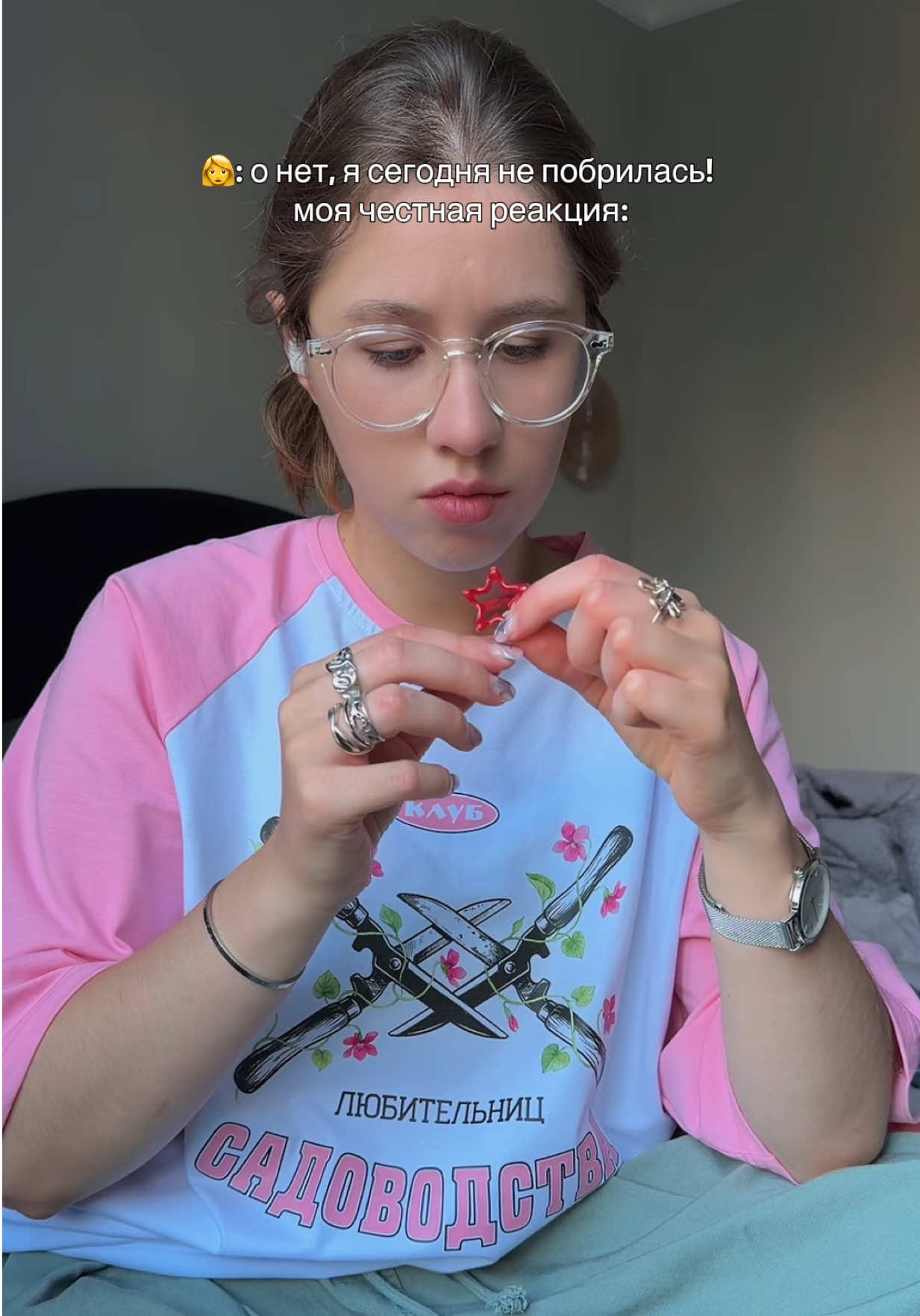 @экстраверт в клетке🌈