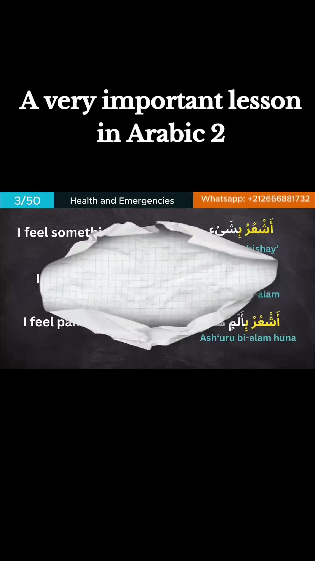@💚  Learn Arabic 🇵🇸 💚