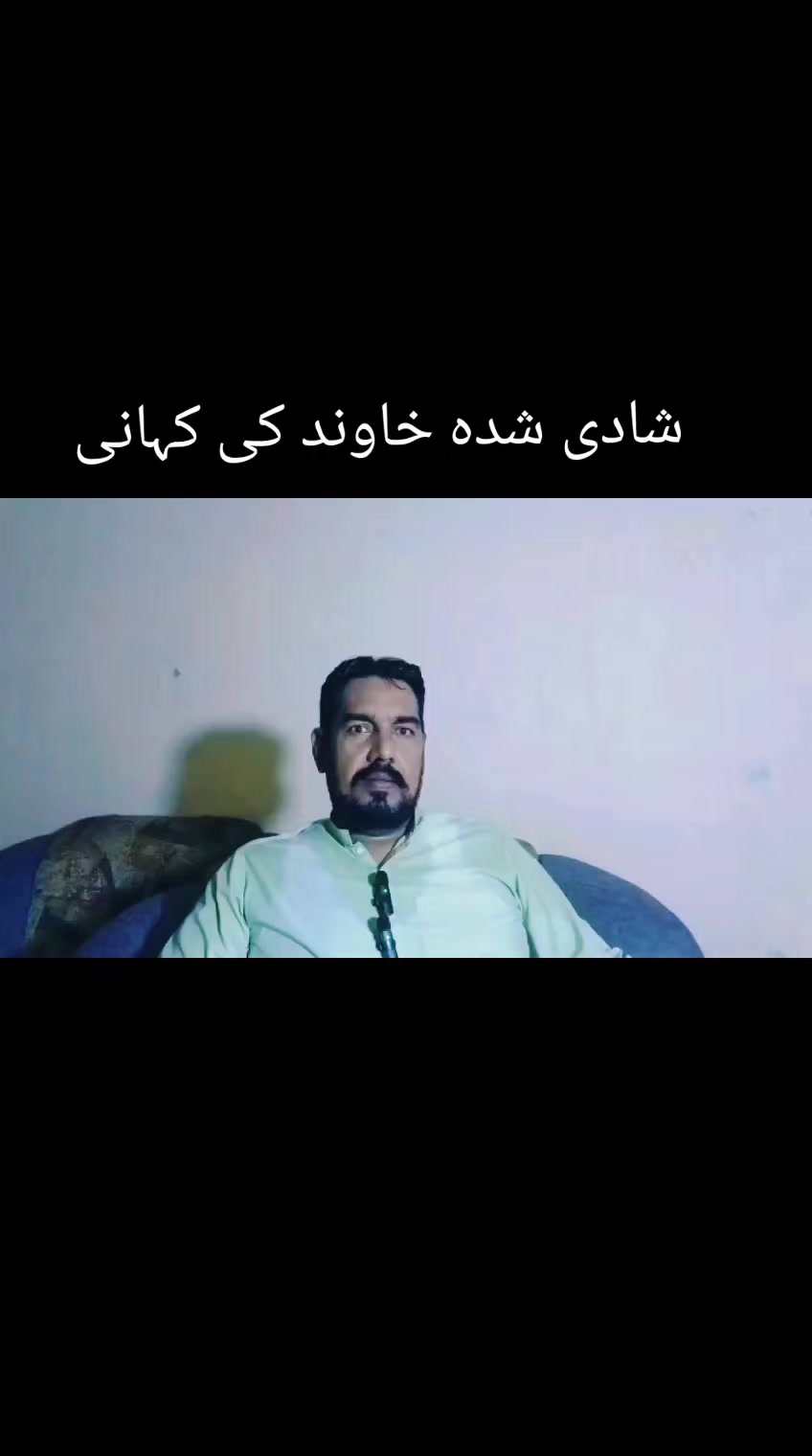 @Zaheer Farooqi