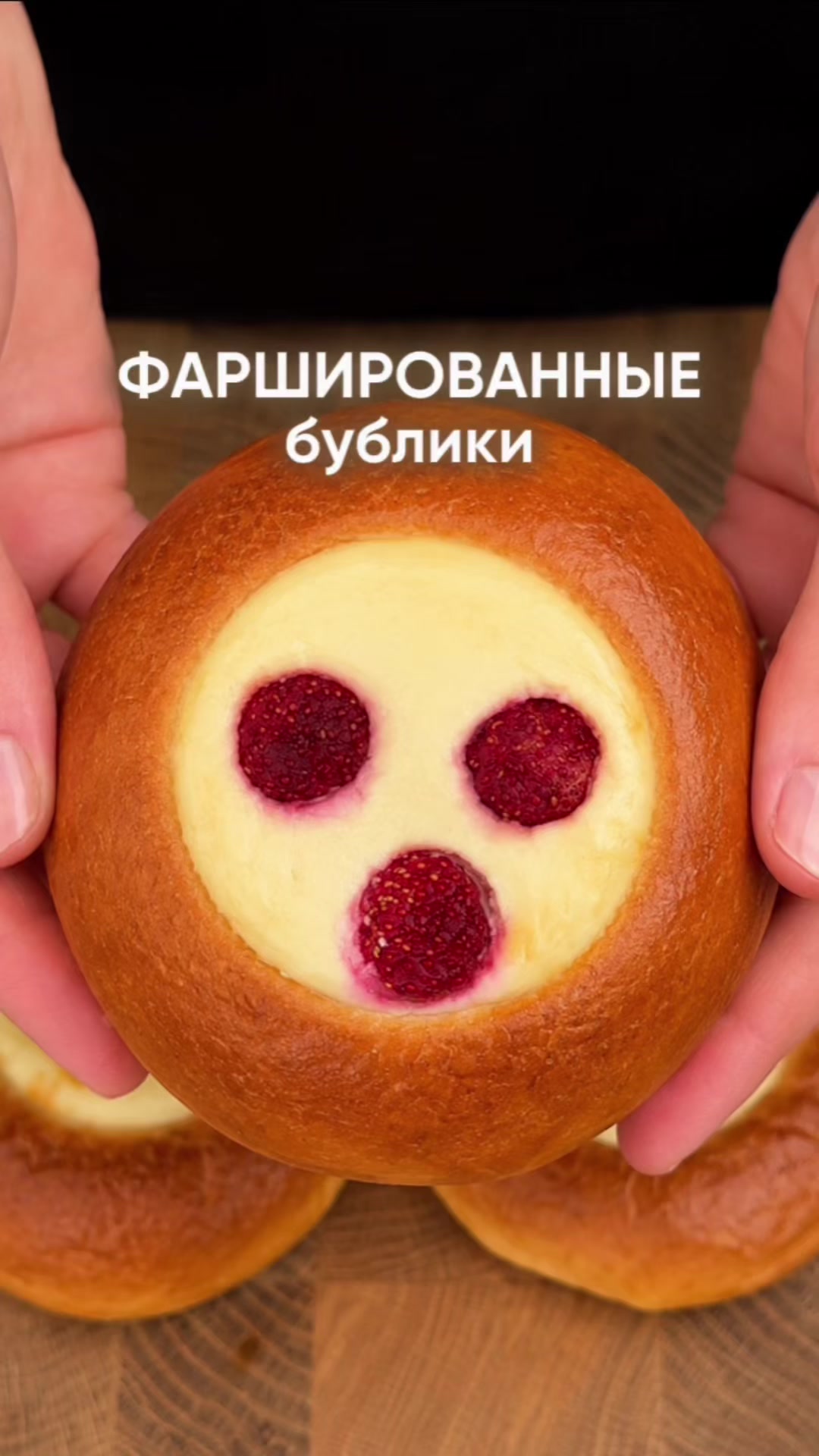 @тг с рецептами: @ksennkf