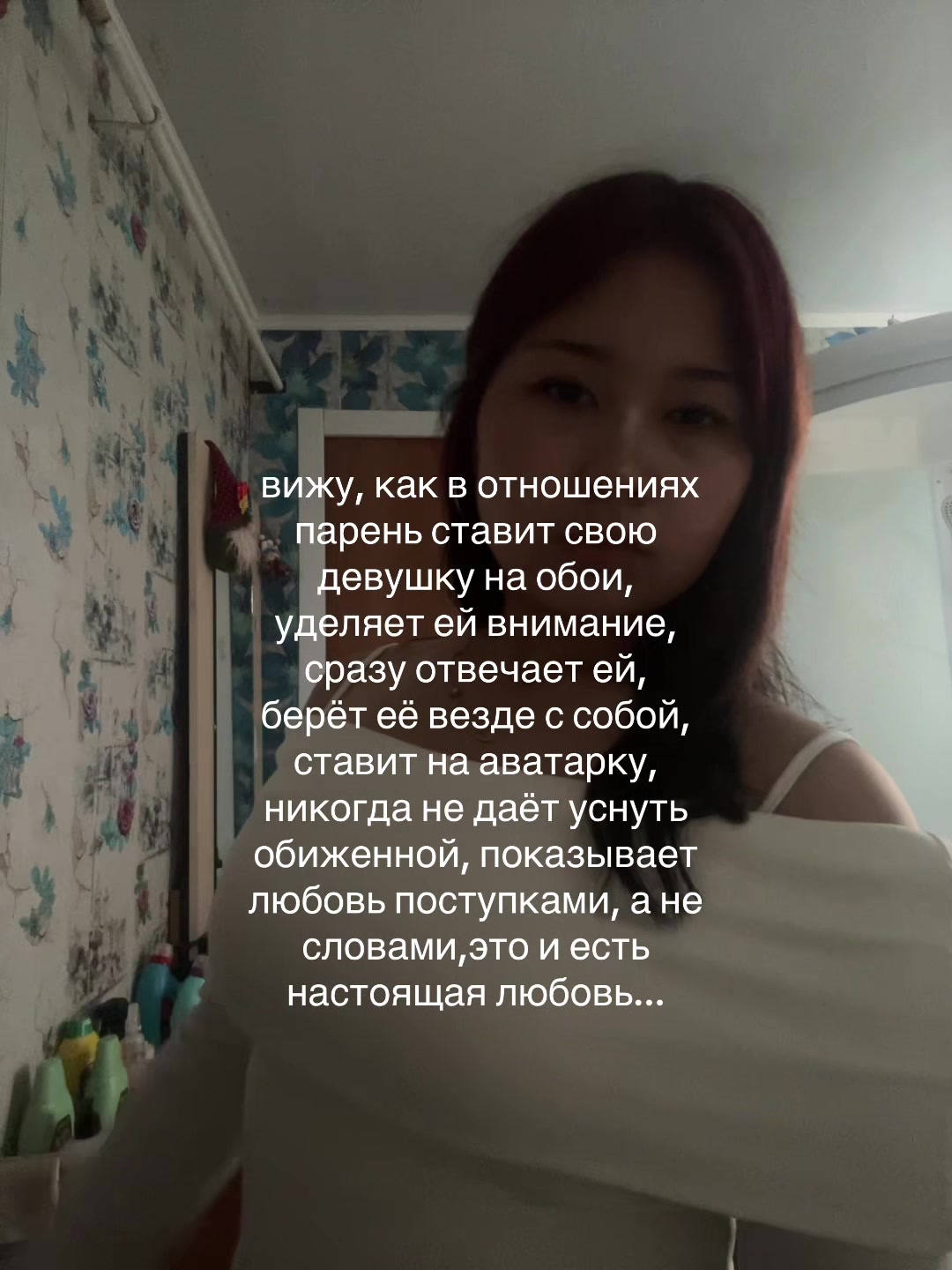 @сампiй