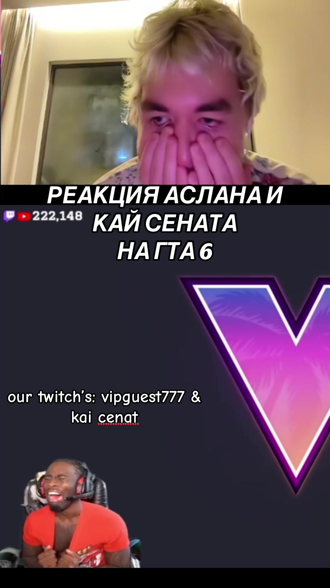 @☆꧁♛𝒱𝐼𝒫♛꧂☆