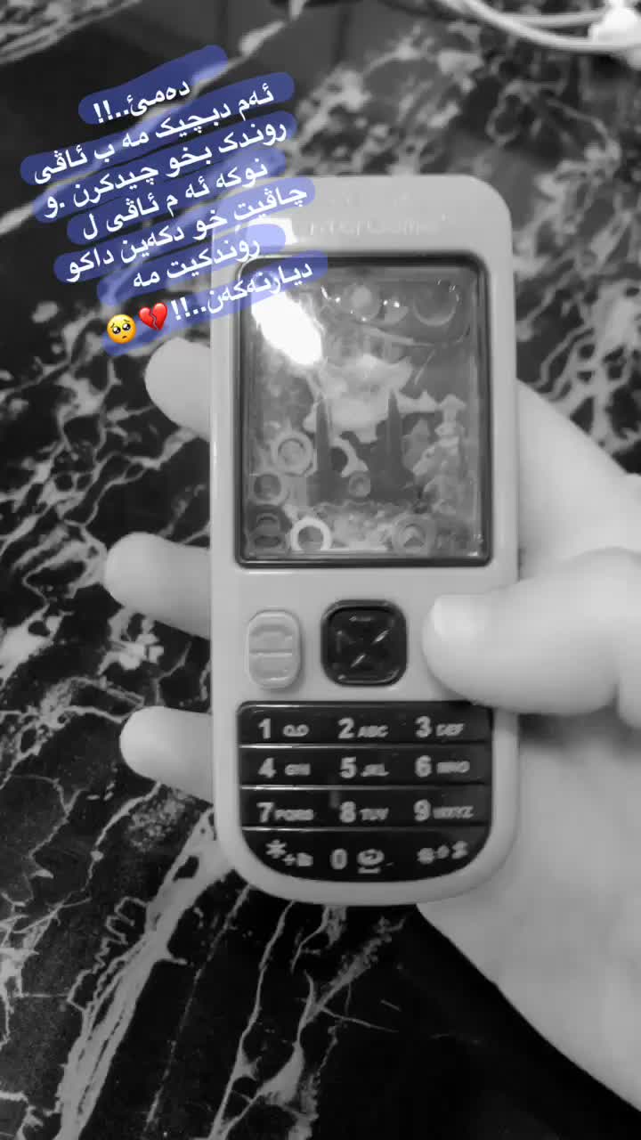 @N.S