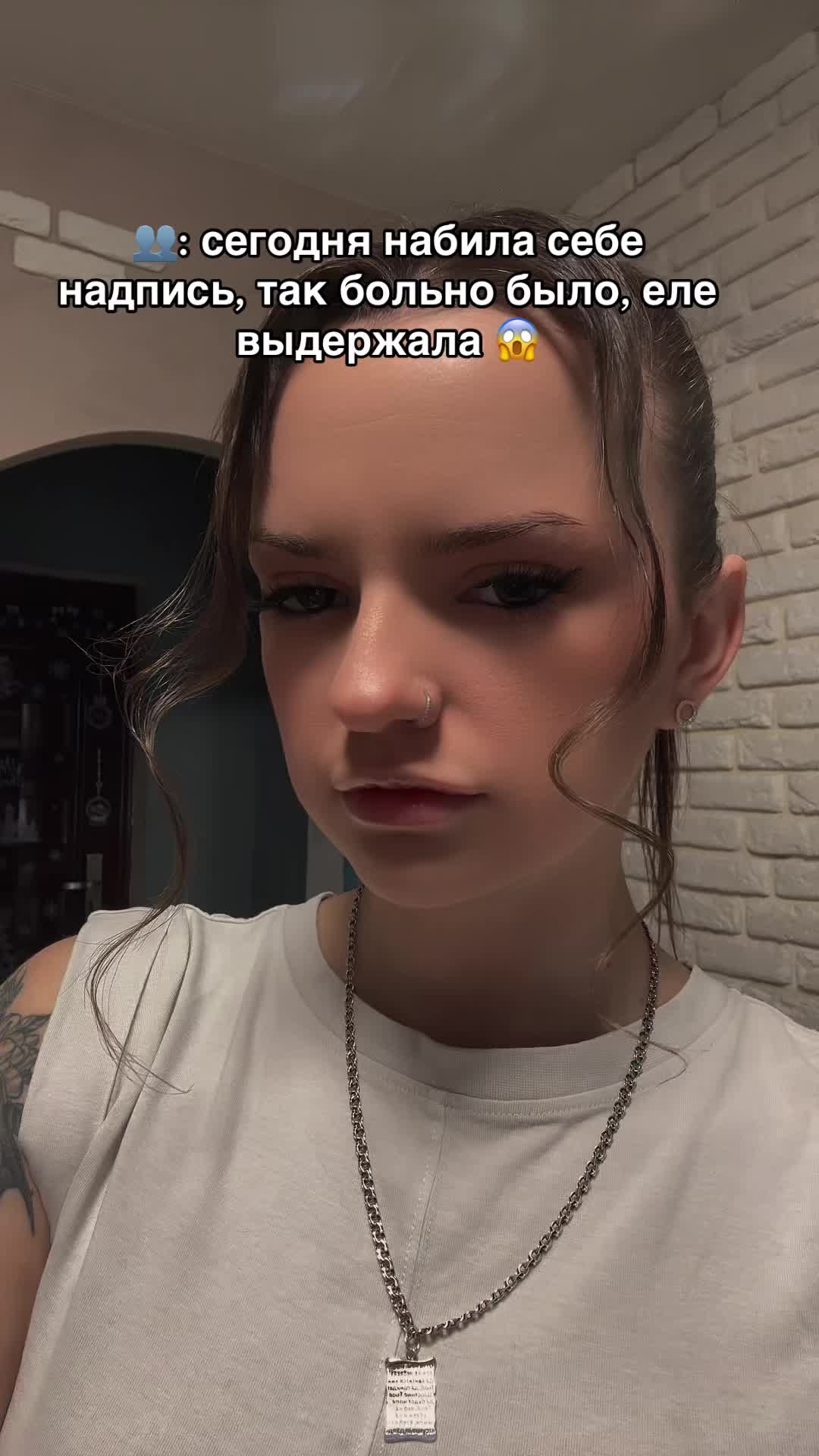 @Inna🕷️