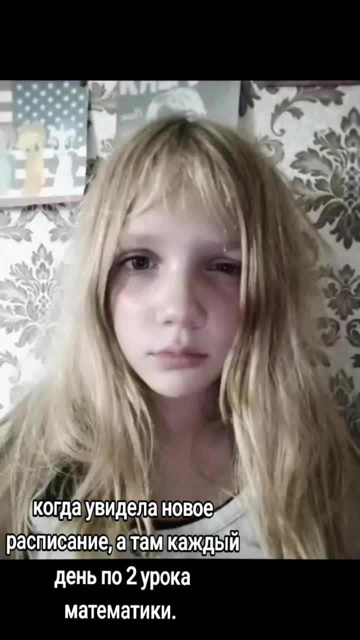 @w0trqx