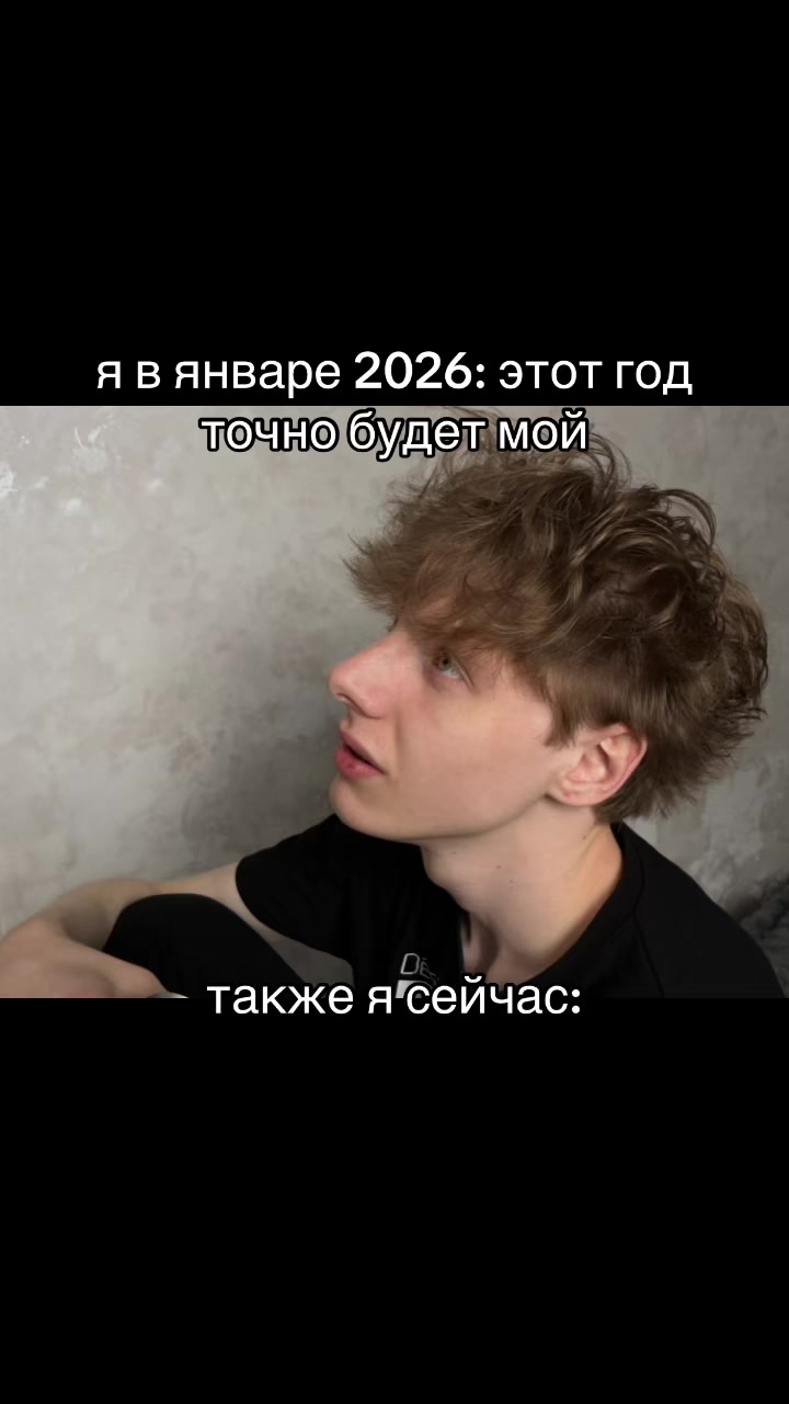 @Я МЕДР