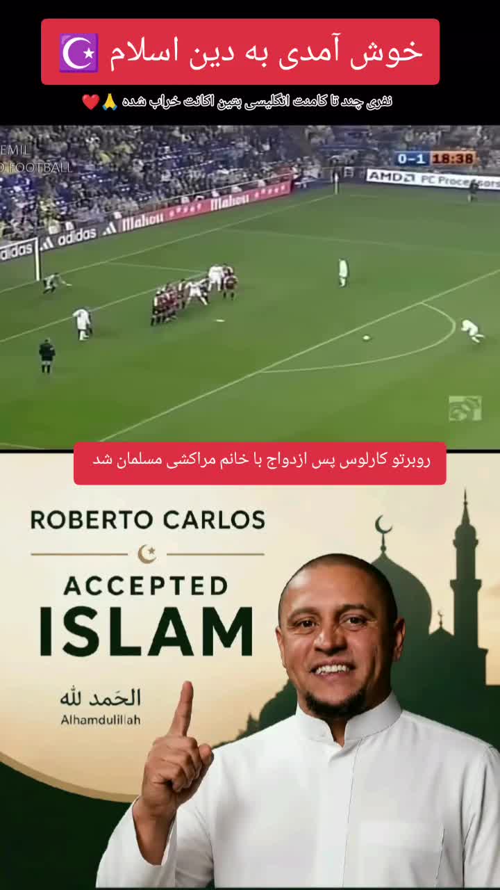 @𖤍 𝔸𝕝𝕖𝕩𝕒𝕟𝕕𝕖𝕣 𖤍