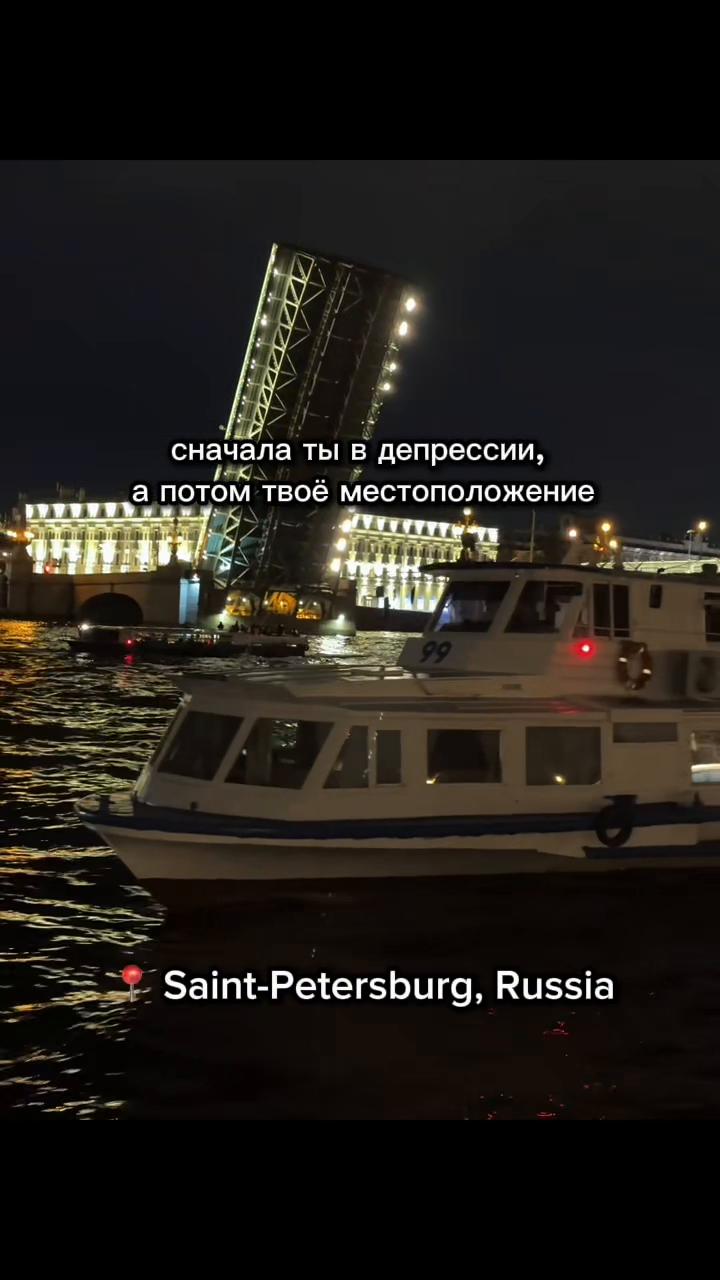 @даша да что не так
