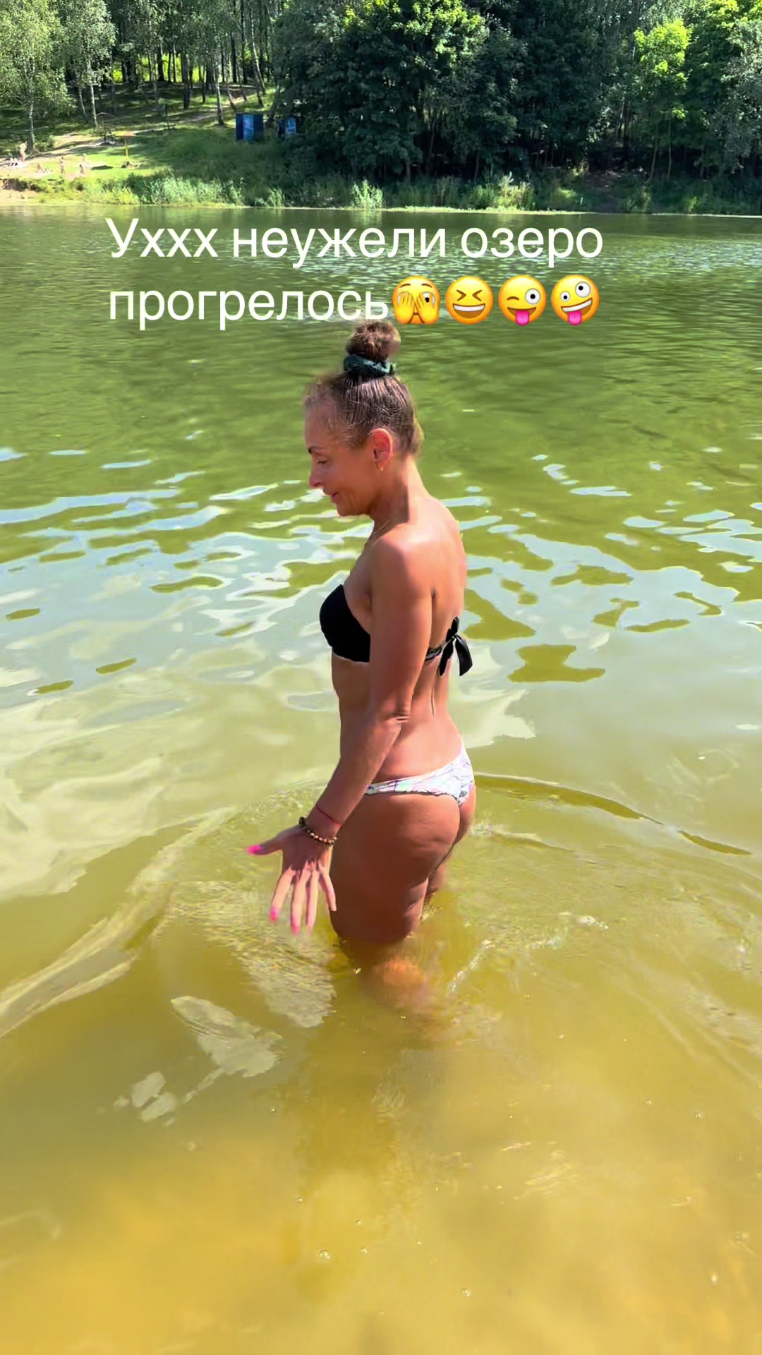 @Юлия