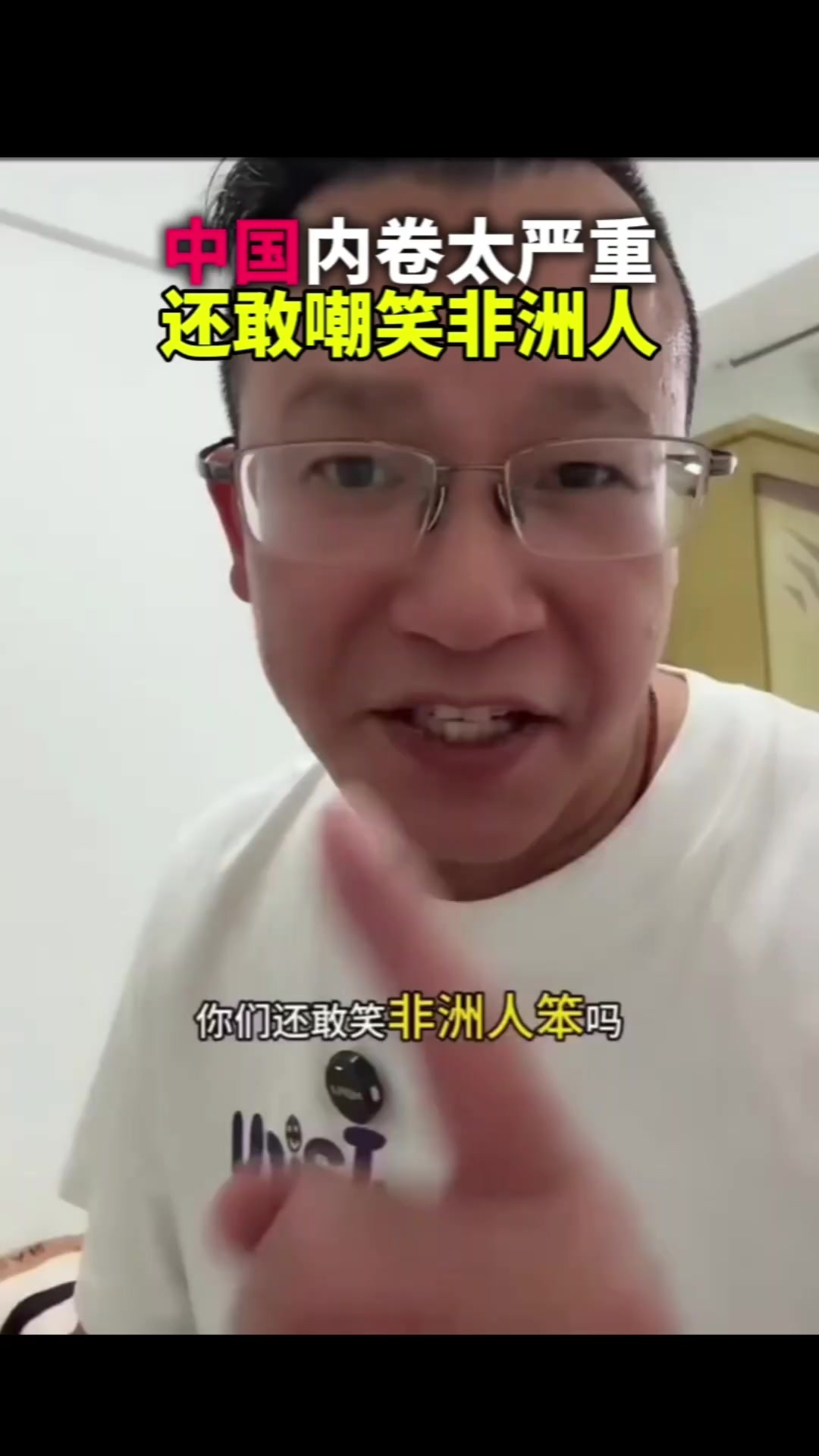 @奇点思维