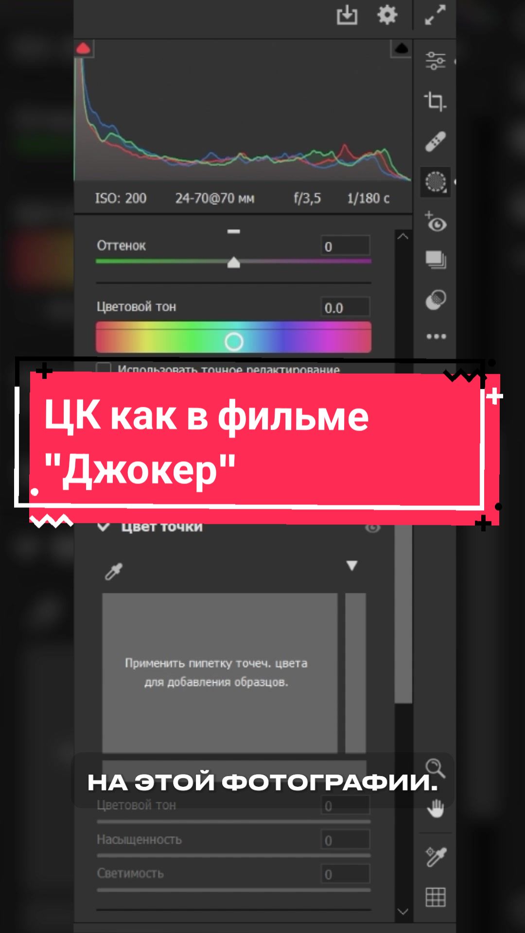 @Daniel Loginovich