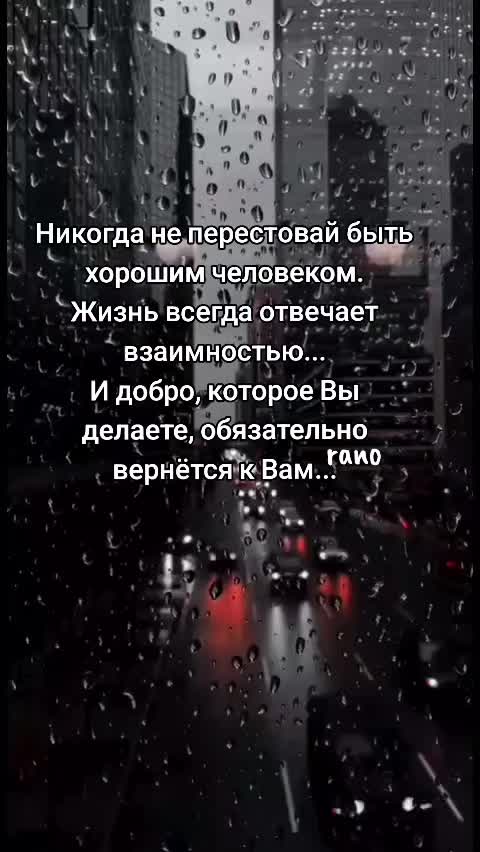 @УЗБЕЧКА🔥7777🔥