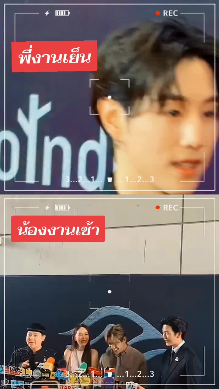@Yimแม่ของกิวริ้ว👑🐍