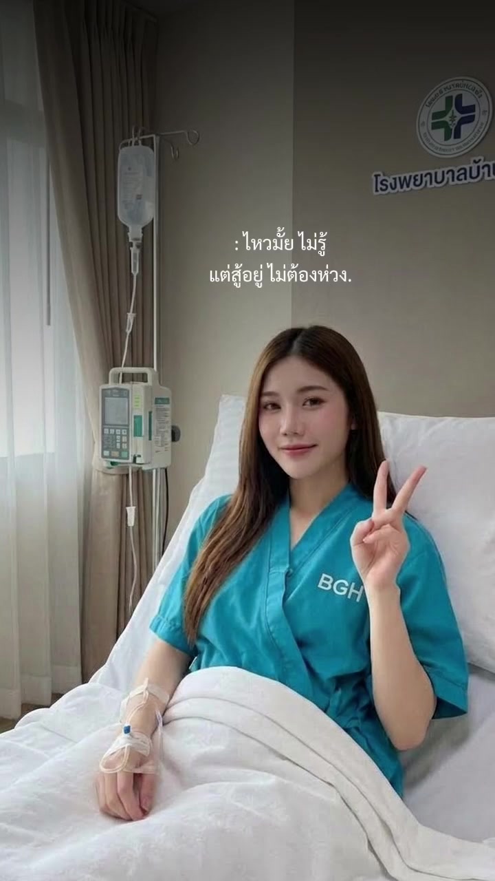 @Rabbit..ที่แปลว่ากระต่าย🐰❤️🐰