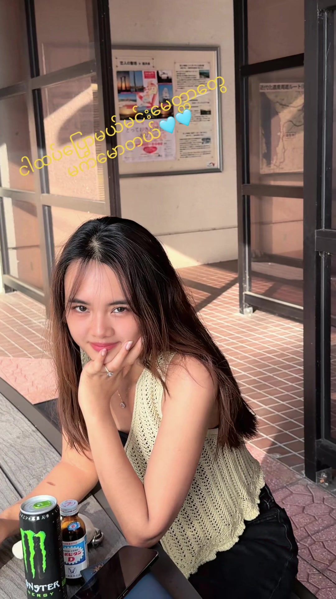 @AISHA🦋
