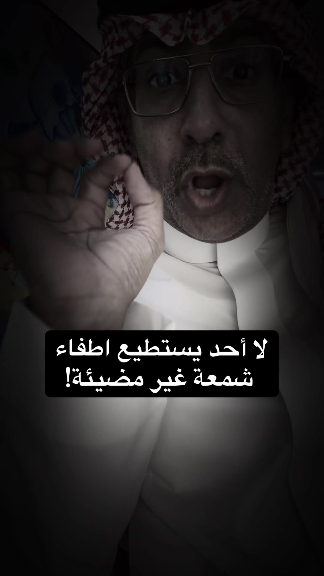 @عبدالرحمن الذبياني