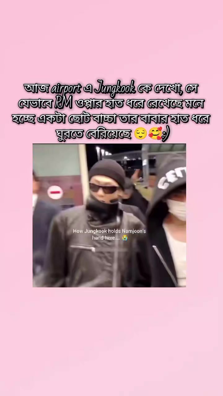 @Neela♡Jungkook