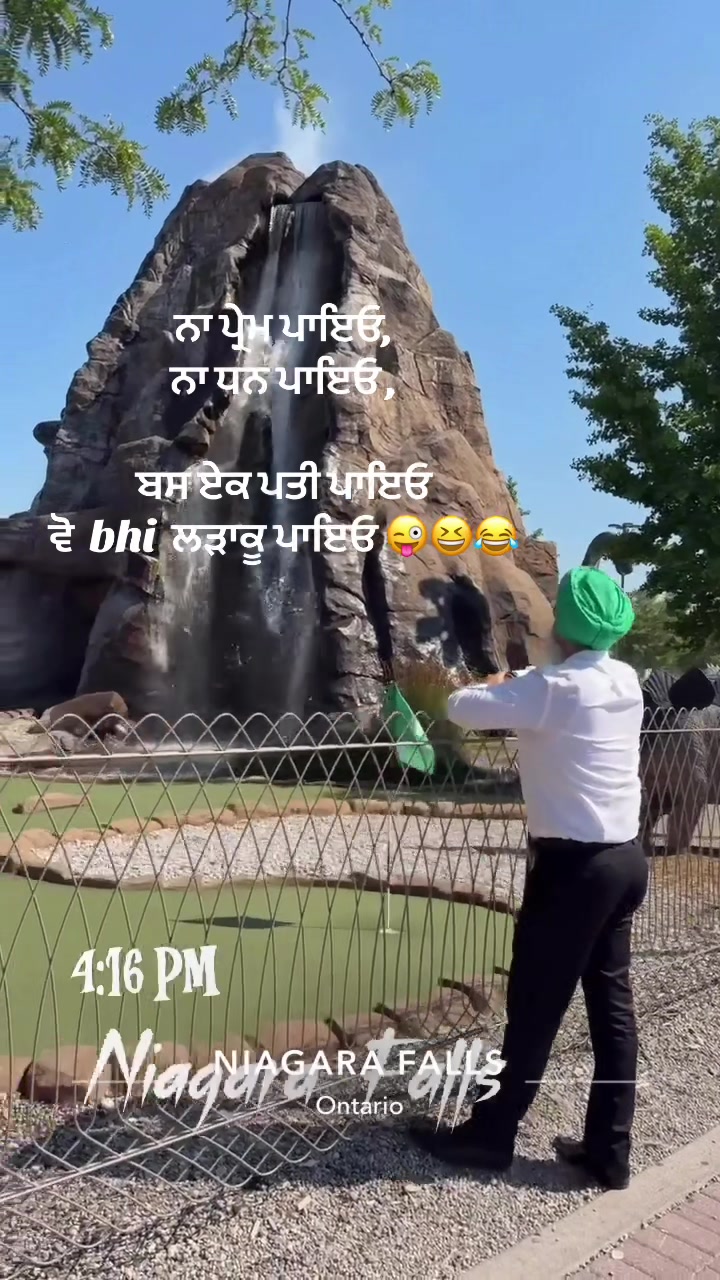 @ਡਿੰਪਲ ਰਾਏ ✅