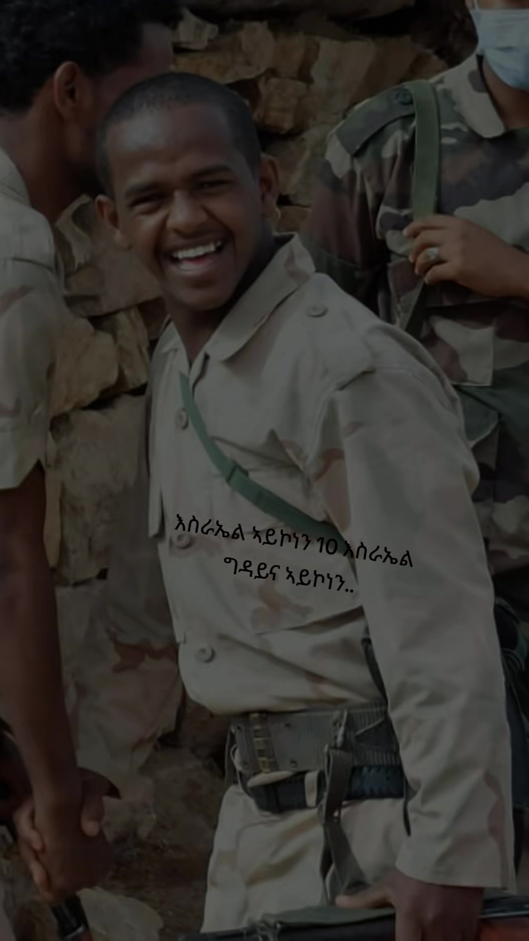 @Awel Dc 🍇🇪🇷