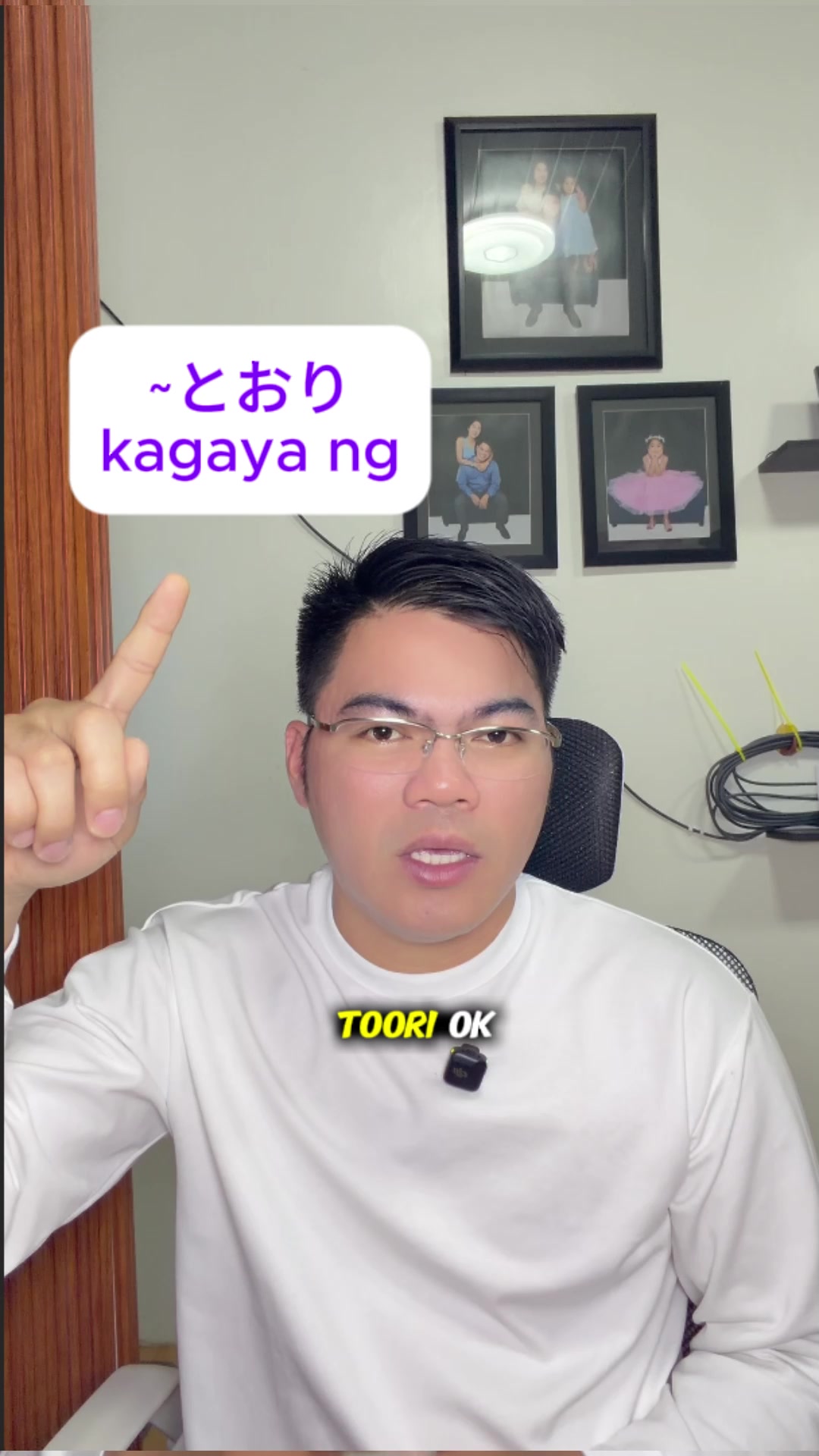 @Archee Sensei in Japan