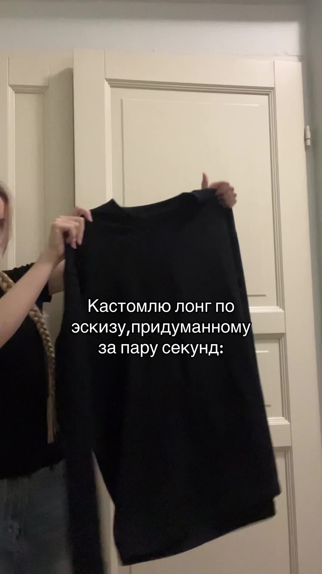 @тгк: polijjna