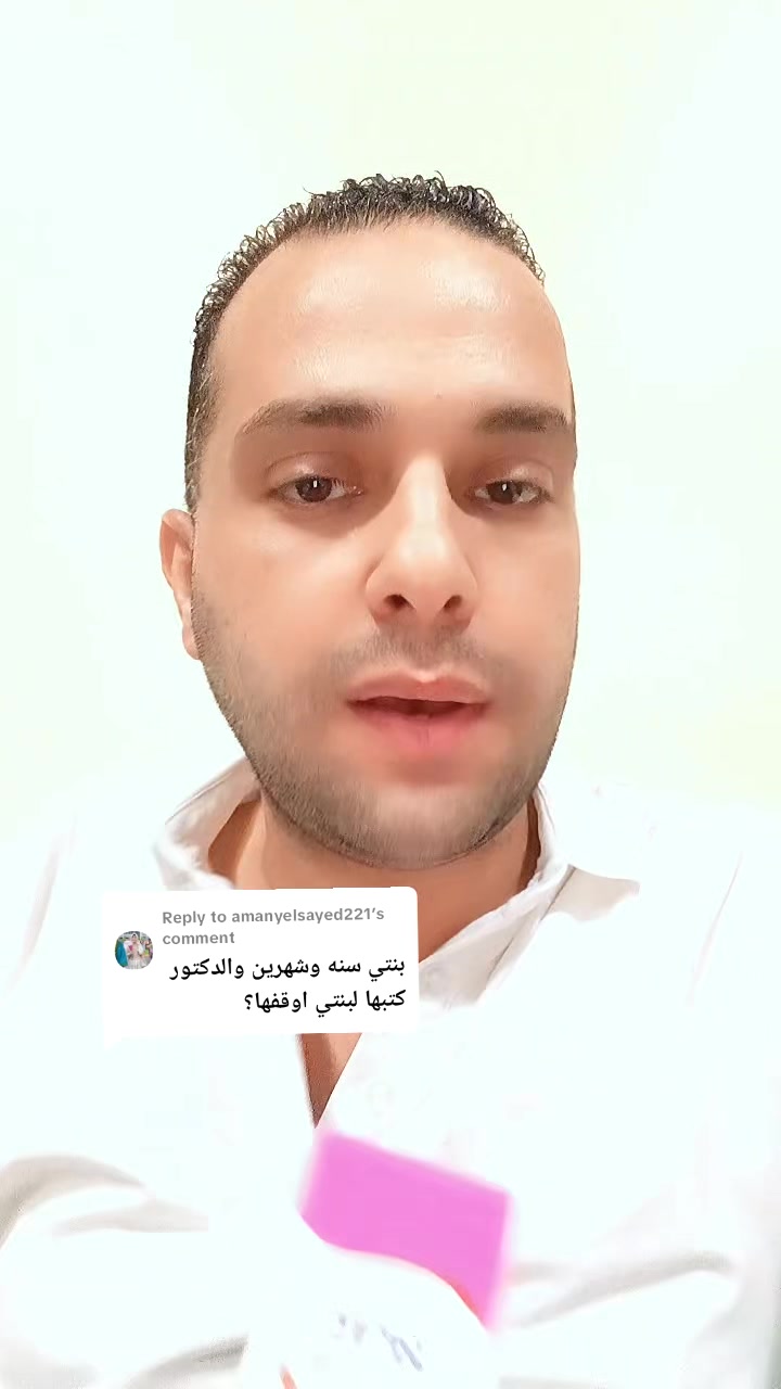 @د_أحمد الزحزاحي Dr/Ahmd zhzahy
