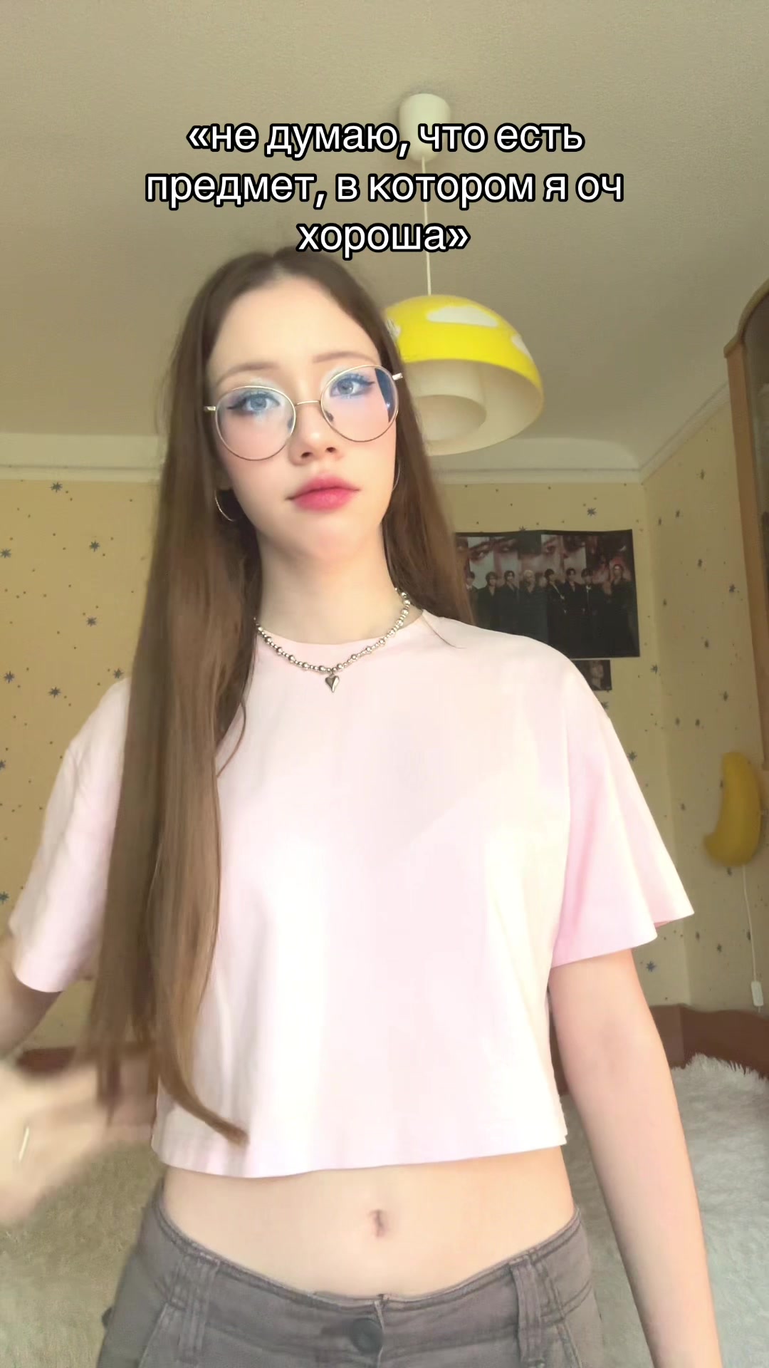 @региночка ★彡