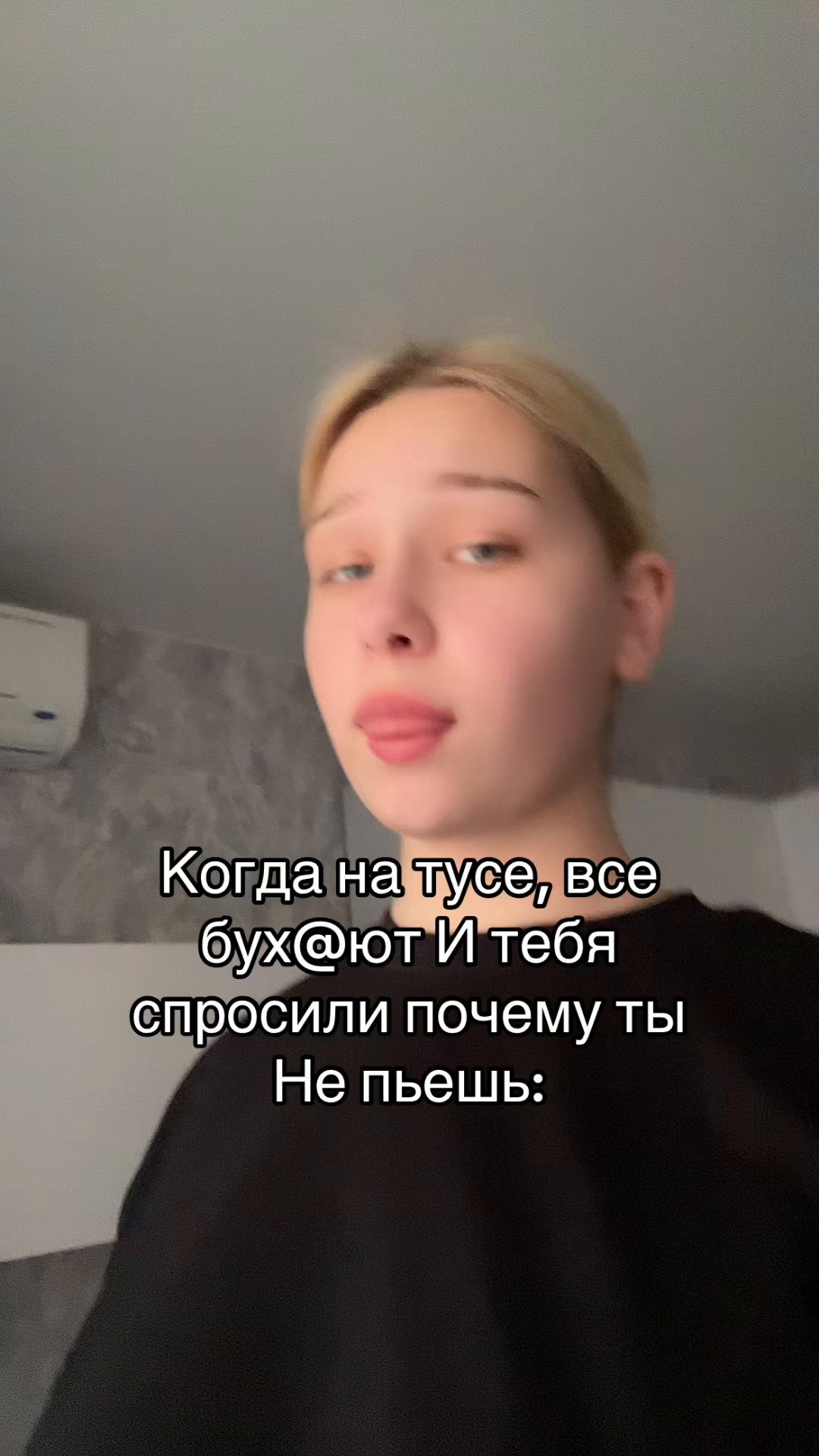 @кади