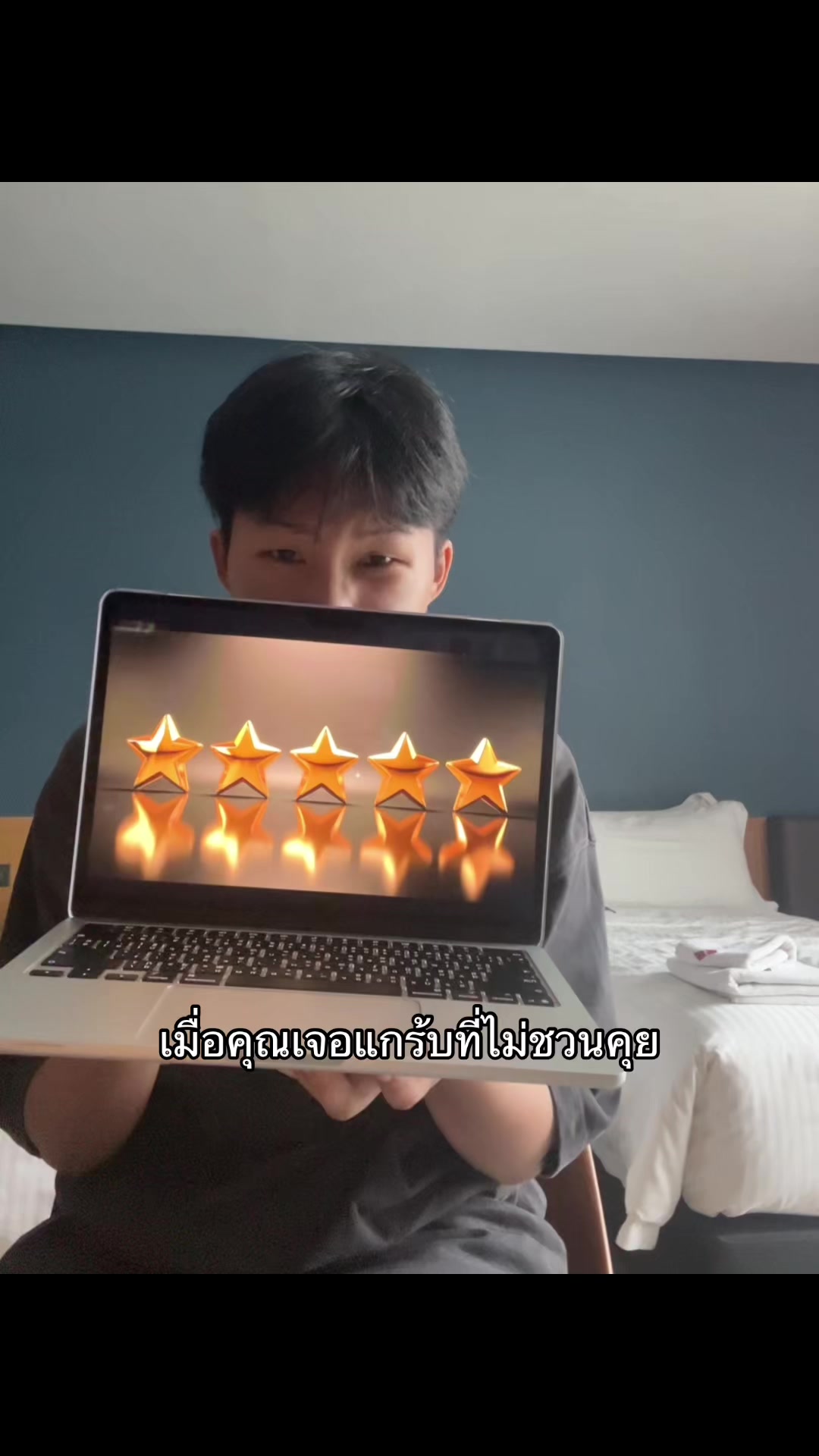 @ยิบเก้า
