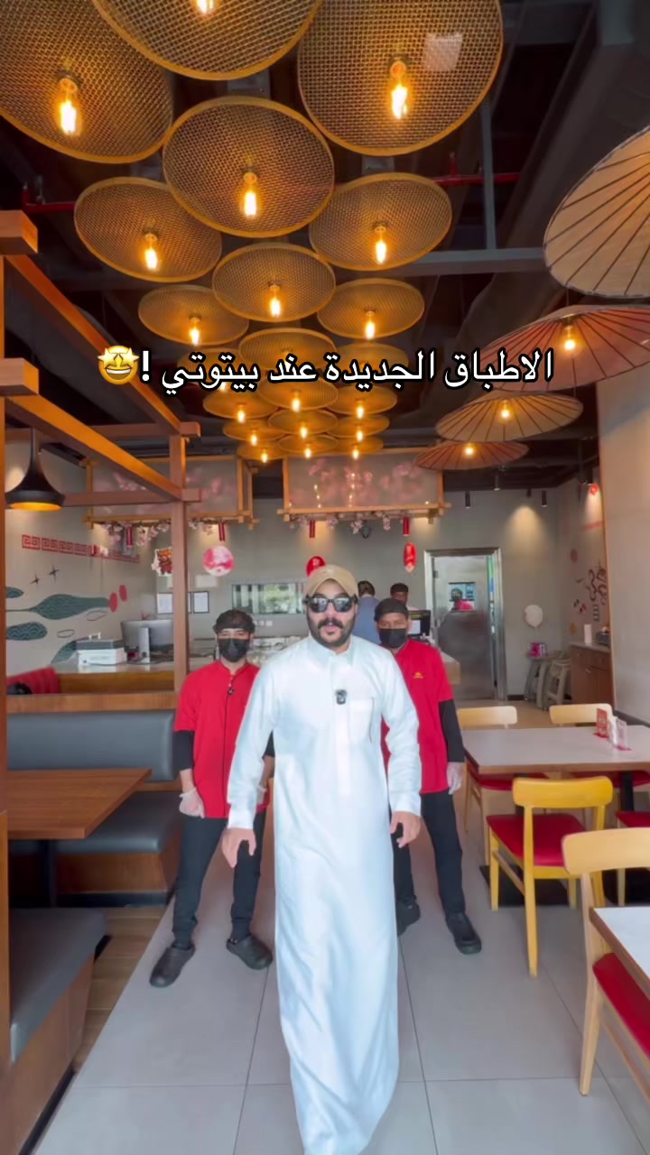 @فراس الحربي | ريـو 🫧