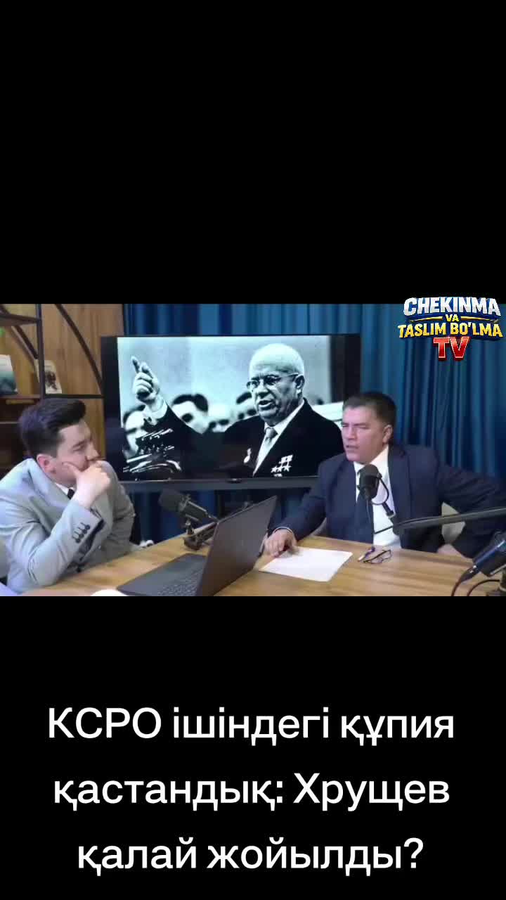 @Chekinma.va.Taslim.bo'lma.TV