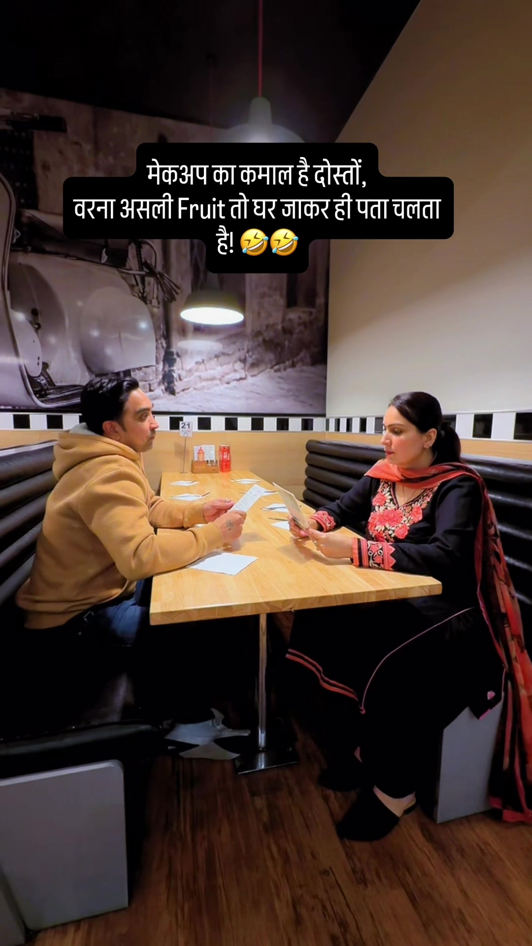 @Rupali Sumit Gulati - Kayra