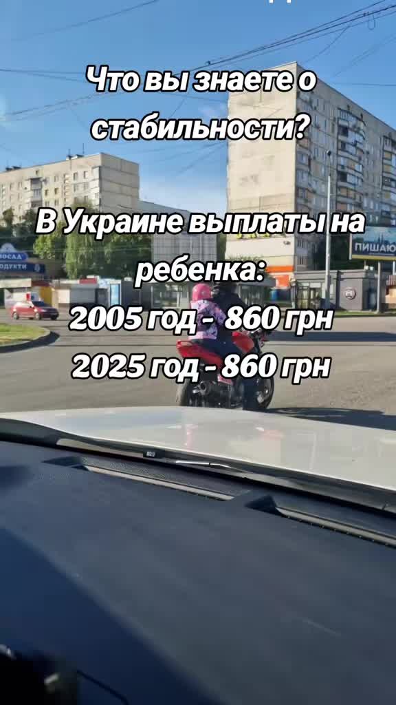 @Елена