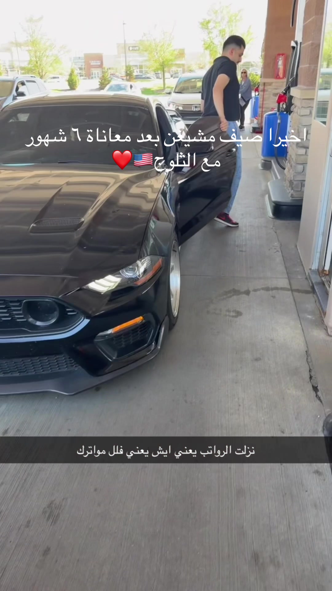 @Fahad🇺🇸|🇸🇦