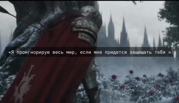 @⛰️ Путь Клинка 🏔️