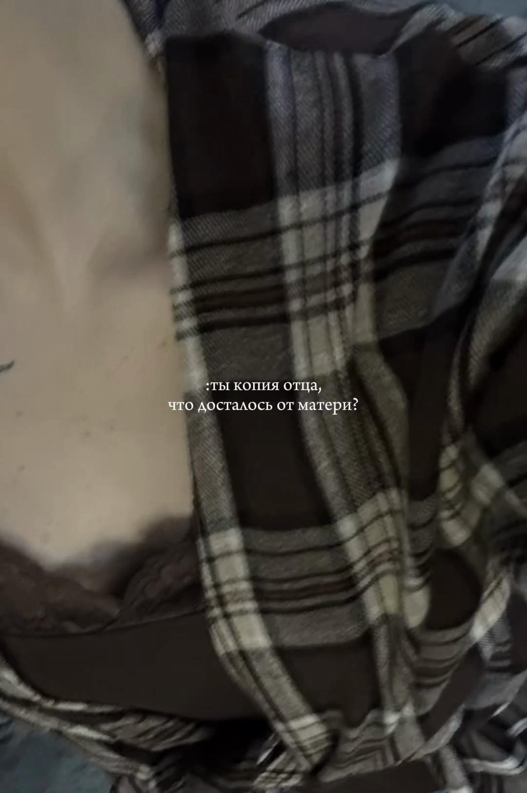 @novikovaaaa333
