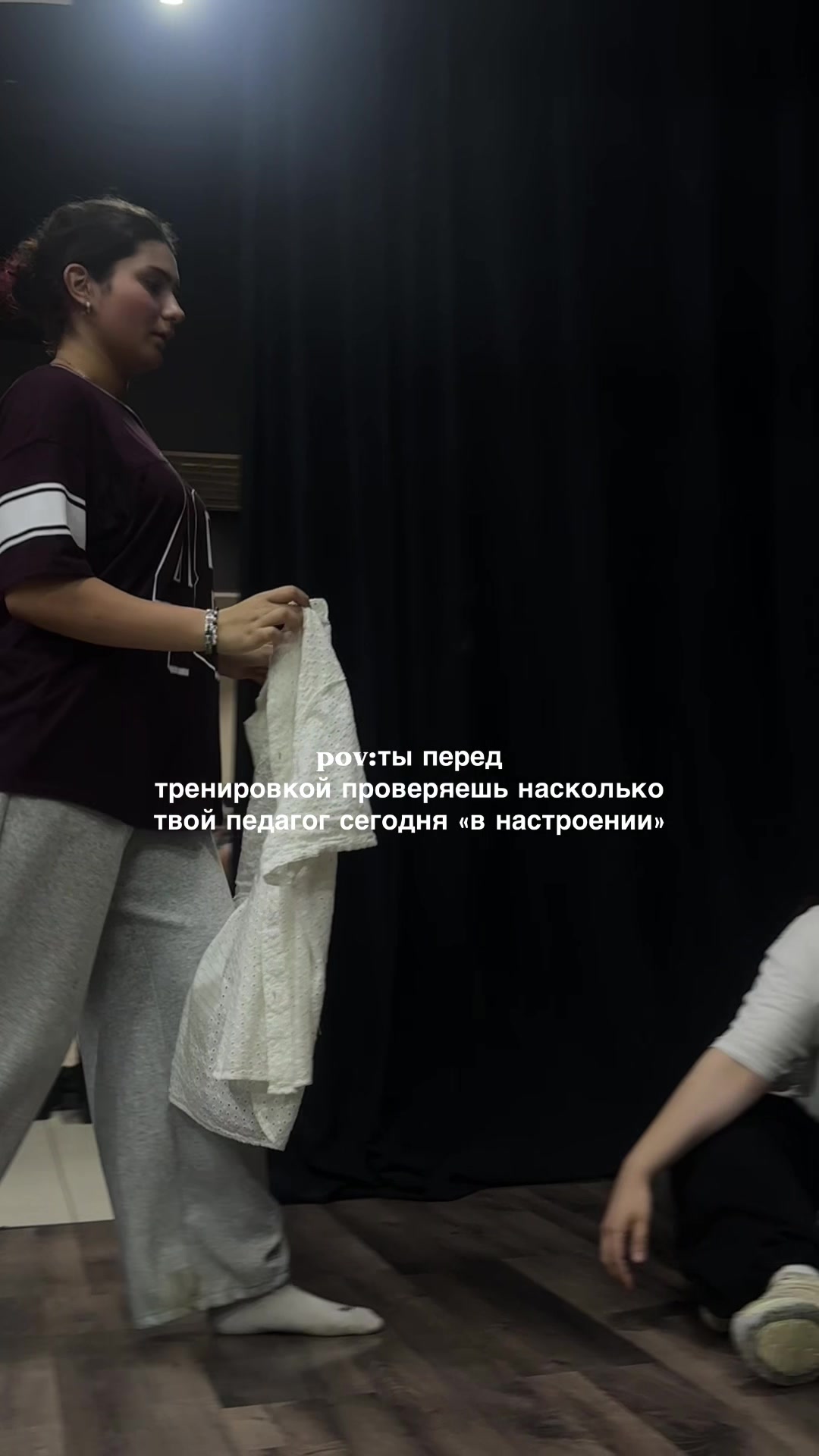 @zavod.dance